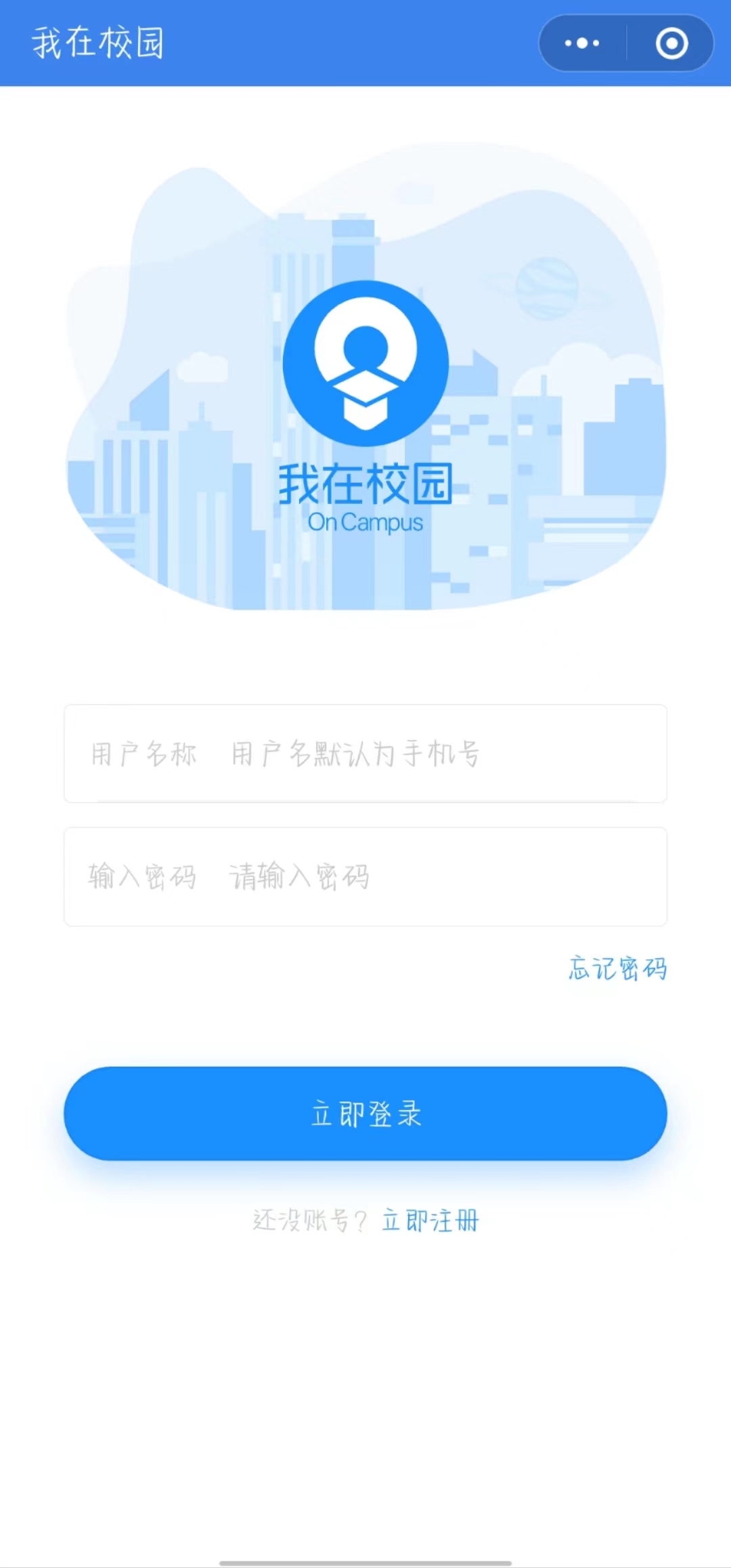 mmexport1680488468224